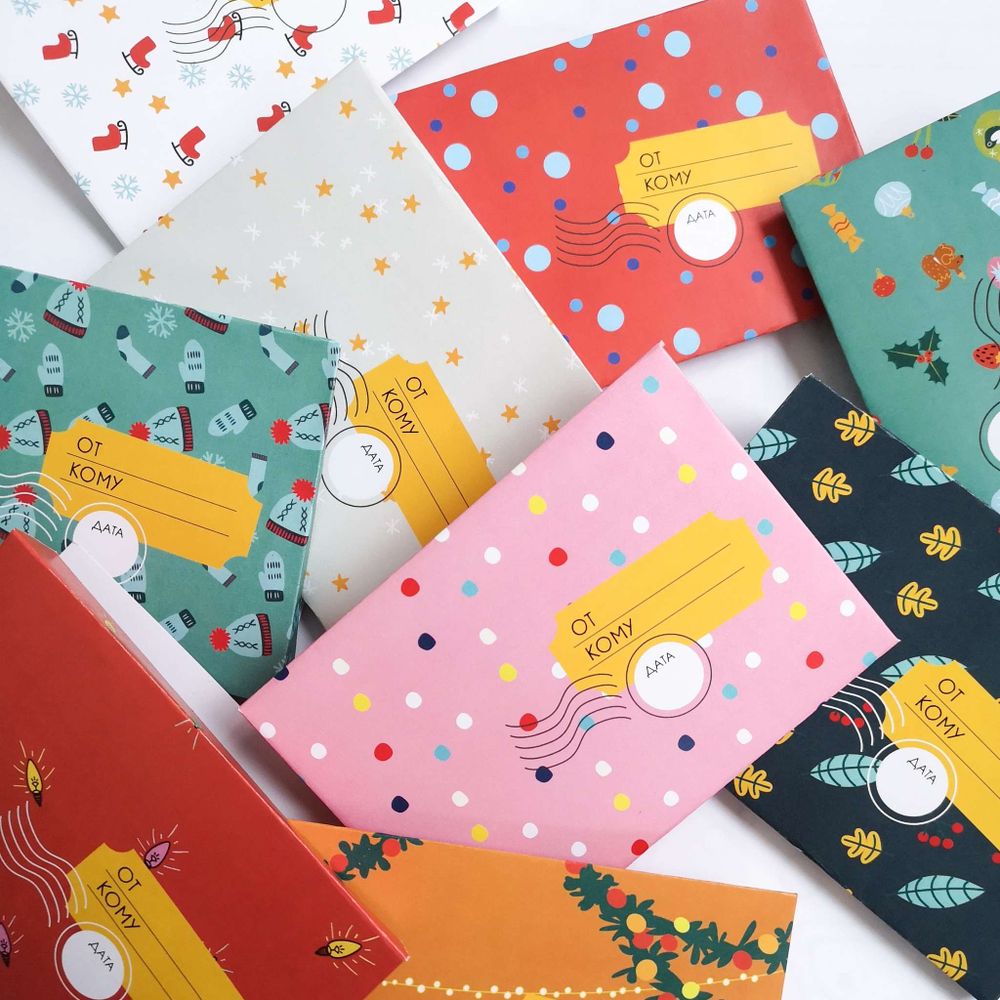 Адвент-календарь Новогодняя почта