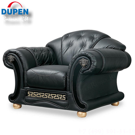 Кресло Versace черное