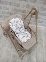 Стульчик-качели для кормления Skillmax S700 бежевый