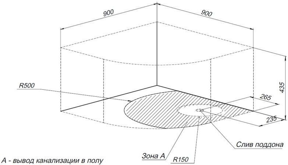 Душевой поддон Aquanet Optimal 90х90