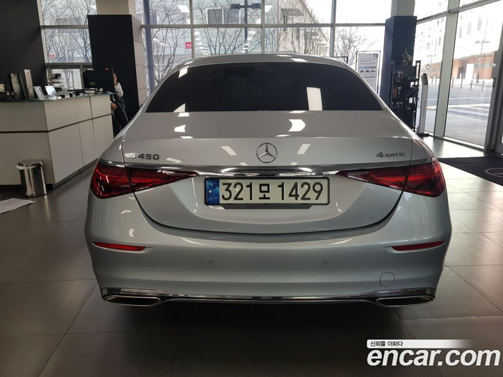 Mercedes-Benz S-Class W223 S450L 4MATIC (11.2021)