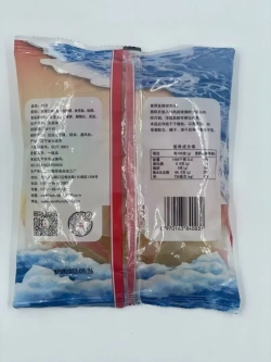 Чипсы Real Tang Креветочные 160гр.