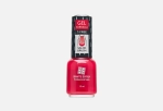 BRIGITTE BOTTIER Лак для ногтей GEL FORMULA тон 01 прозрачный, 088