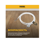 Шнур сетевой Denzel Energy Series, ПВС, 1,5 м, 2x1 мм, с неразборной вилкой, белый 37660