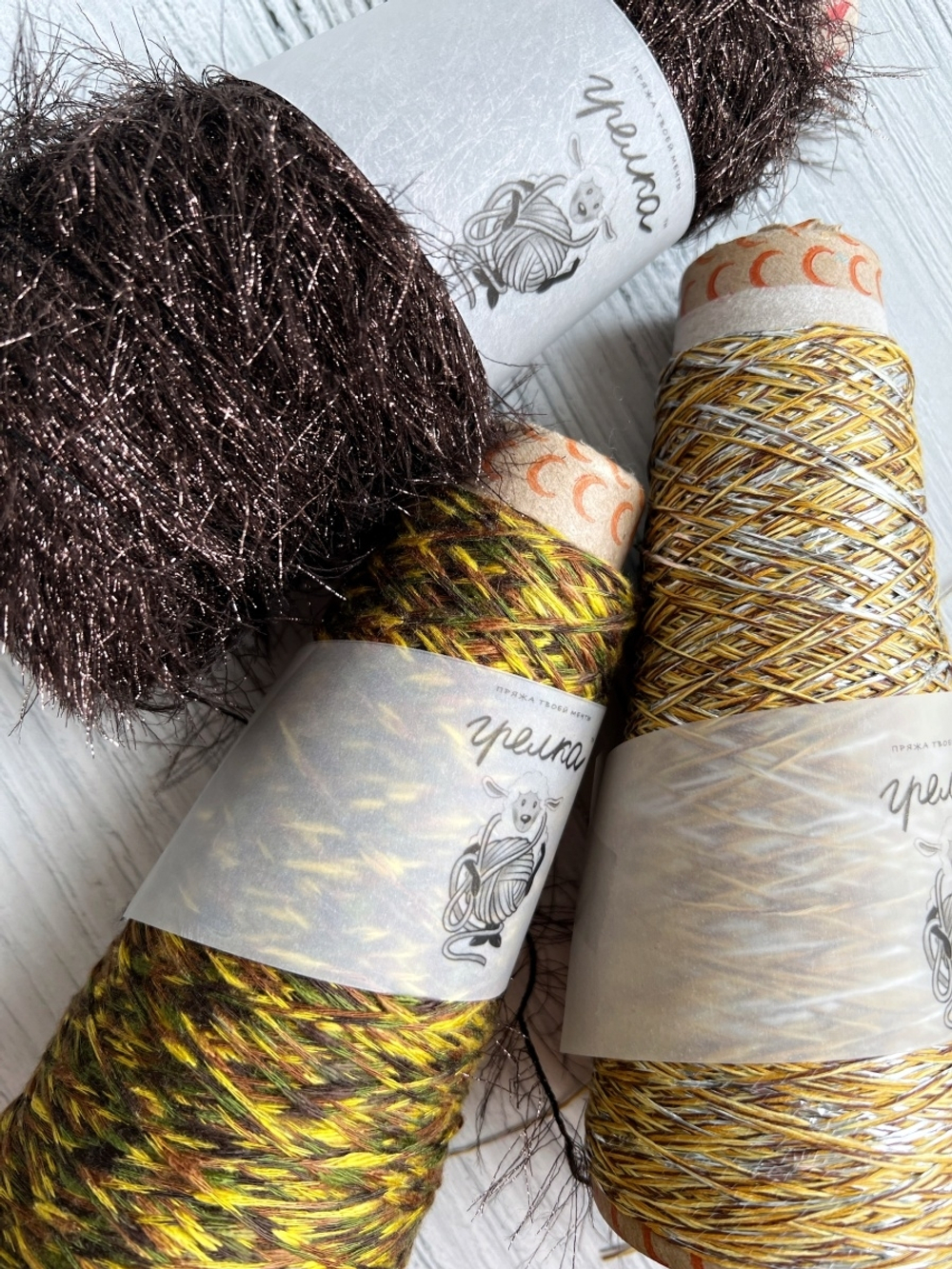 Трикотажная пряжа для вязания YETI реснички мех