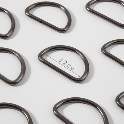 Полукольцо для сумок 32 мм