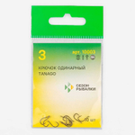 Крючок Fish Season Tanago 10003 BN