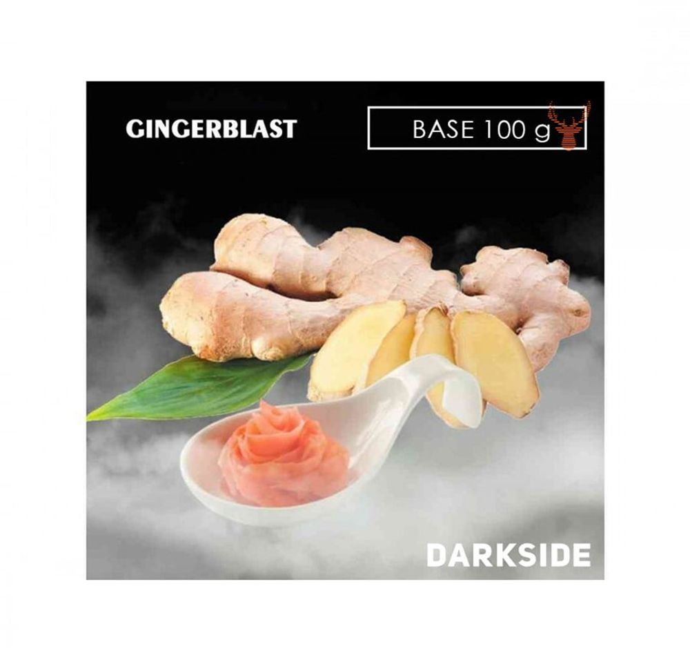 Dark Side Base &quot;Gingerblast&quot; (Имбирь) 100 гр.