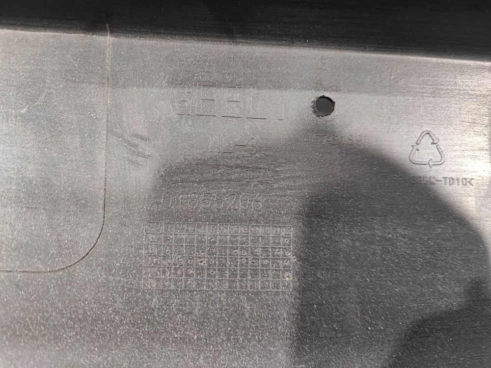 Бампер передний Geely Atlas 1 (NL-3) 16-22 Б/У Оригинал 6010009400