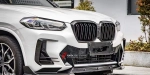 Карбоновый обвес для BMW X3 G01 Рестайлинг 2021+ iX3 G08 2022+ БМВ