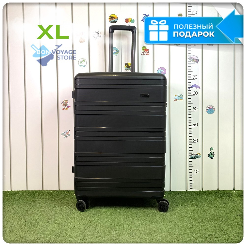 Большой чемодан  Mironpan Model B, Черный