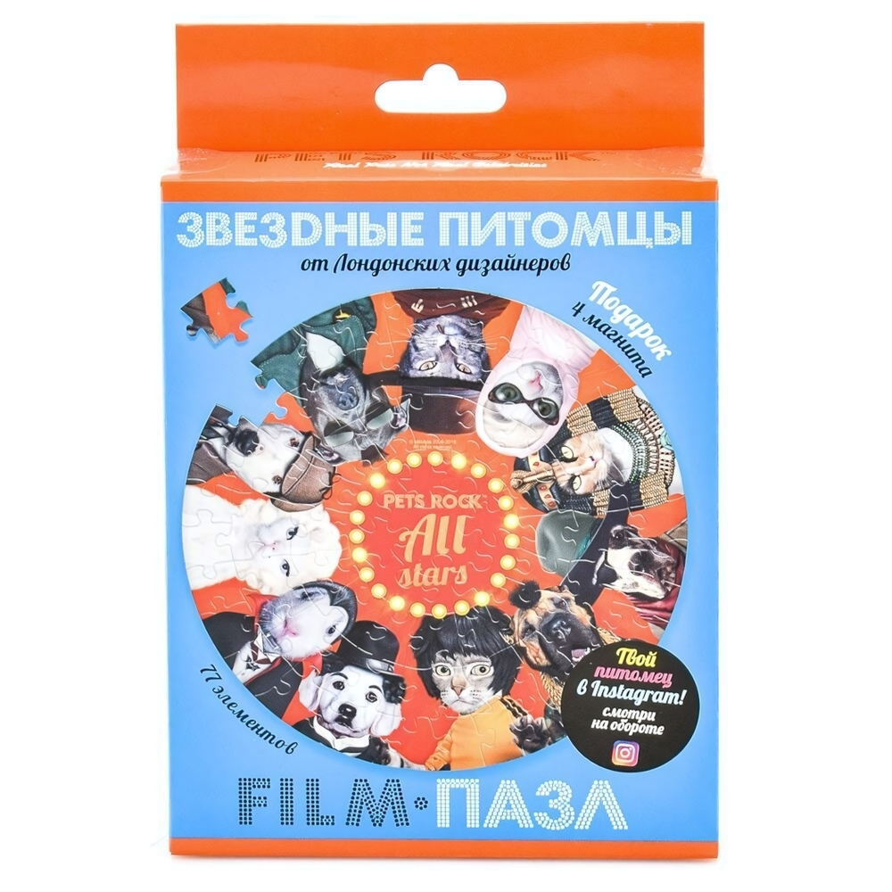 Пазл 77эл. "Петс Рок. All Stars" + 4 магнита (Оригами)