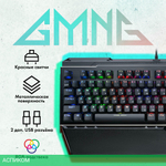 Клавиатура Oklick GMNG 985GK черный (1677413)