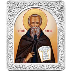 Святой Савва. Маленькая икона в серебряной раме.