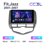 Teyes CC3L 9"для Honda Fit, Jazz 2001-2007