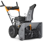 VILLARTEC WB C-75 снегоуборщик бензиновый 7 л.с, ковш 56 см, выброс 12 м, 4 вперед/1 назад 1117750000