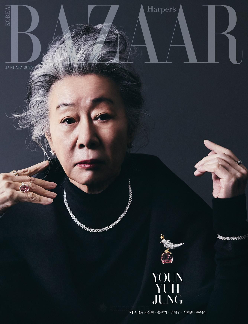 публикация BAZAAR - 2025.01 YOUN YUH JUNG