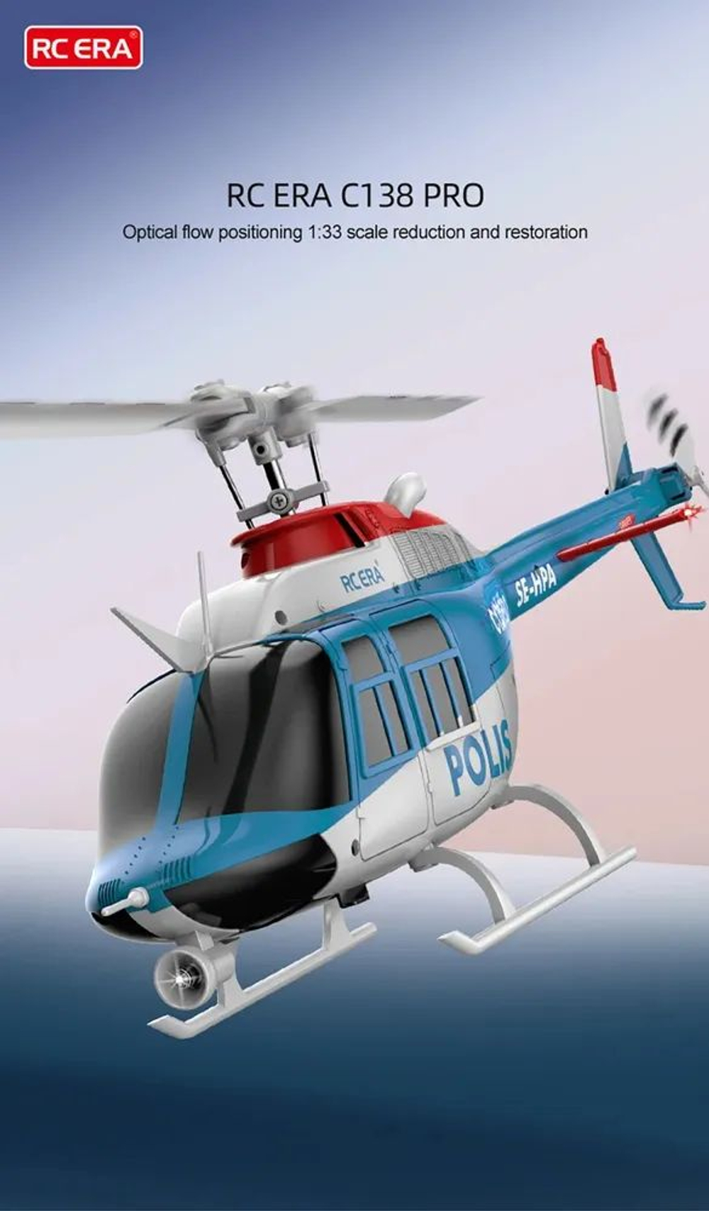 Радиоуправляемый вертолёт RC ERA C138 PRO 4CH 6-Axis Gyro 1:33 бесколлекторный мотор , Оптический поток , барометрический датчик