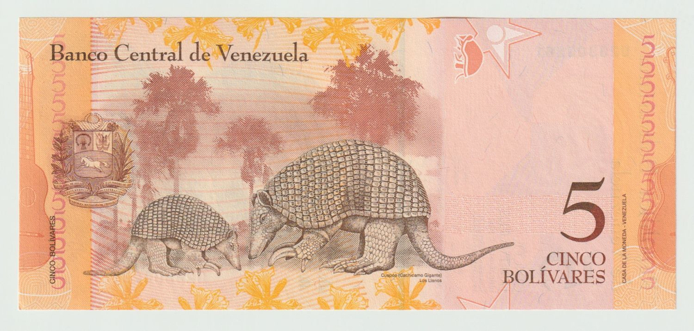Venezuela, 5 Bolívares, 2014, UNC