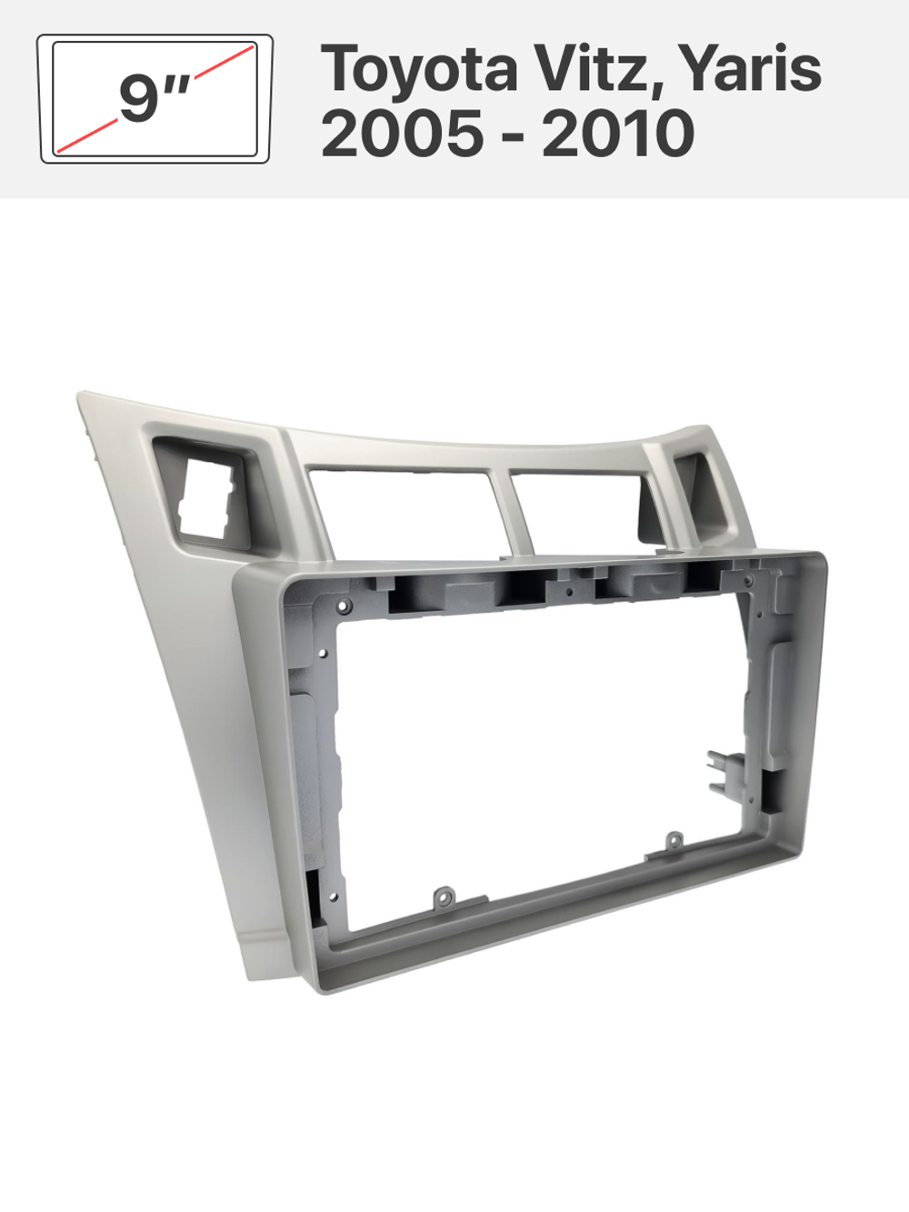 Переходная рамка 9'' и комплект проводов для Toyota Vitz, Yaris 2010 - 2014