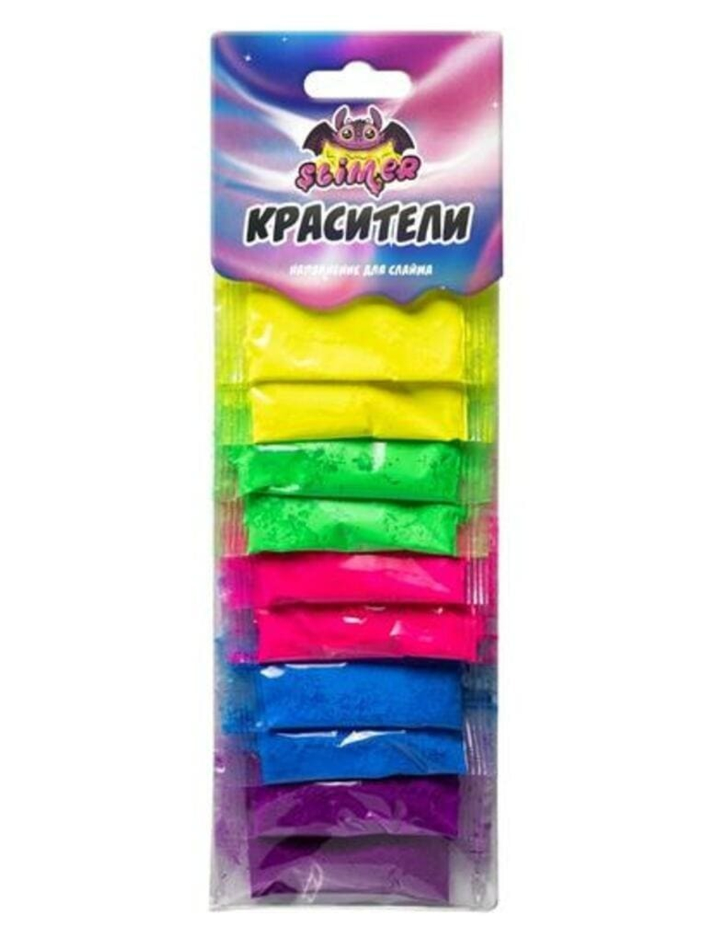 Наполнение для слайма "Красители" ТМ "Slimer". 10шт микс