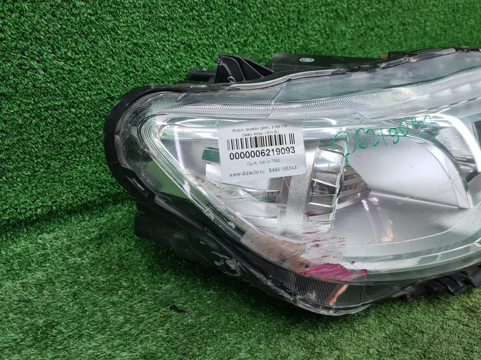 Фара правая Geely Atlas (2016-2022) галоген