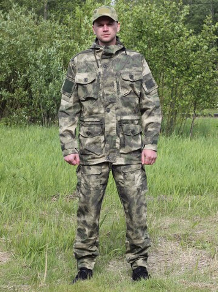 Горка 7 КАМУФЛЯЖ