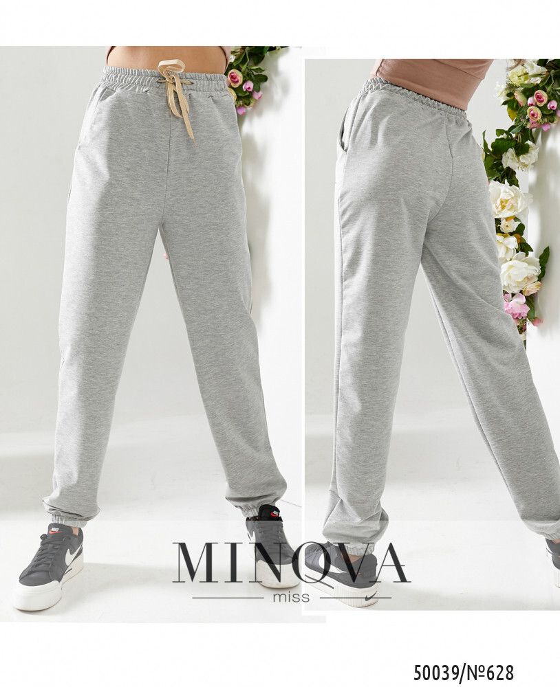 Брюки 628-серый Minova