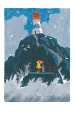 Маяк - смотри!