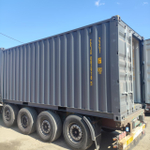 Контейнер 20 футов № ZXJU0829785