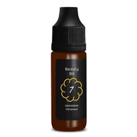 Пигмент Beauty Bit #7 Ореховое печение, 10мл