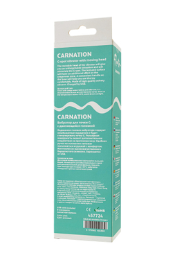 Вибратор для точки G с двигающейся головкой Flovetta CARNATION, силикон, розовый, 19 см