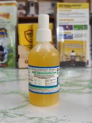 Дезинфекция