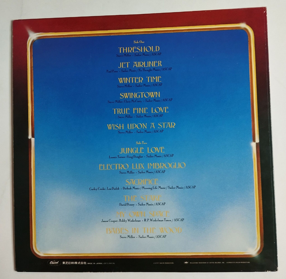 Винтажная виниловая пластинка LP Steve Miller Band Book Of Dreams (Japan 1977) (No Obi)