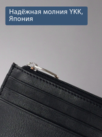 474 - Футляр для карт Stampa Brio