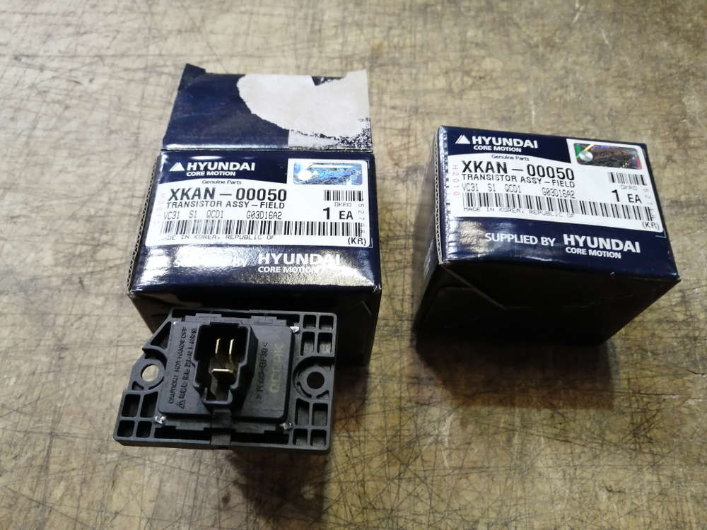 Транзистор отопителя XKAN-00050