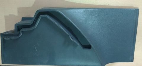 Накладка на корпус предохранителей на МАН ТГА 81639030253 б.у.