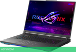 Ноутбук Asus ROG Strix G16 G614JU-N4098