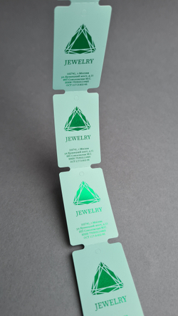 Мятные бирки 30*50,8.  Печать зеленой фольгой.