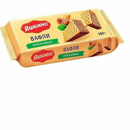 Вафли Ореховые Яшкино 300 гр