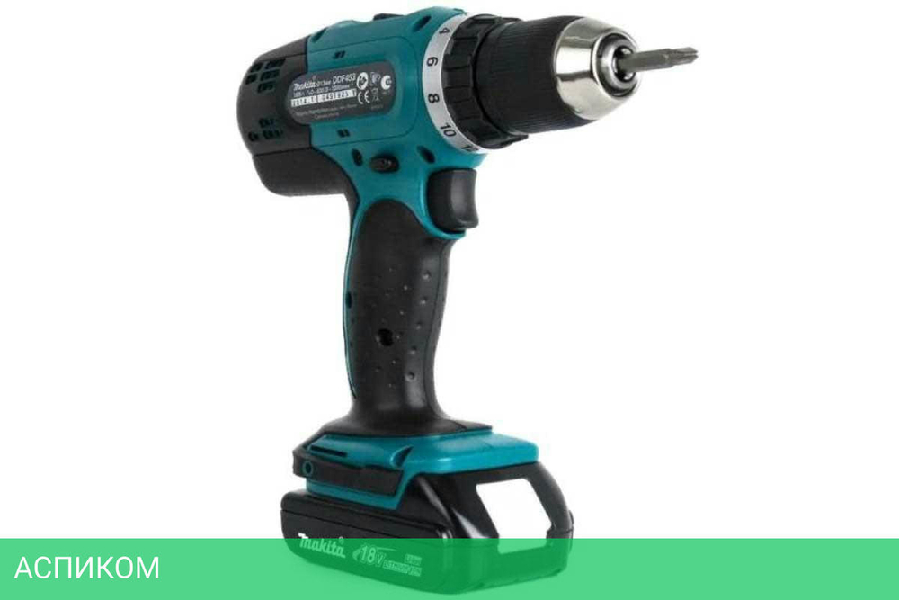Дрель-шуруповерт Makita DDF453SYX5 с 1-им АКБ