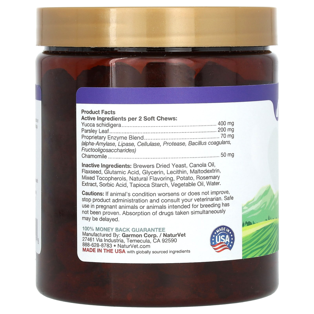 NaturVet, Coprophagia, средство для нейтрализации стула и облегчения дыхания, для собак, 130 жевательных таблеток, 286 г (10 унций)