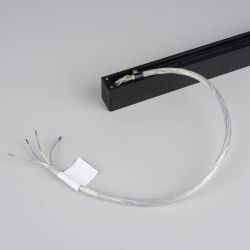 Трек MAG-TRACK-2538-3000 (BK, 5LN) (Arlight, IP20 Металл, 5 лет) 046283