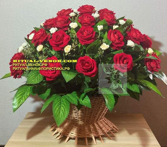 Корзина КЗ151