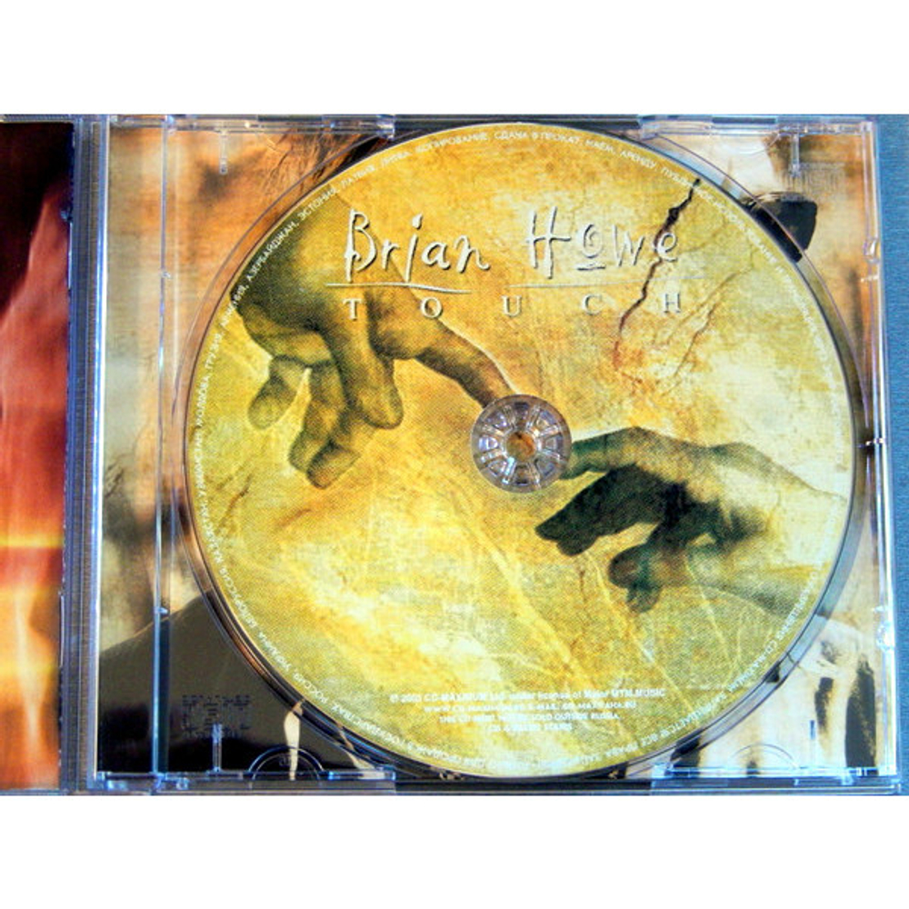 Brian Howe / Touch (RU)(CD)