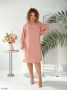 Платье IF-4447 Фабрика Моды