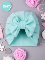 Чалма детская осенняя трикотажная