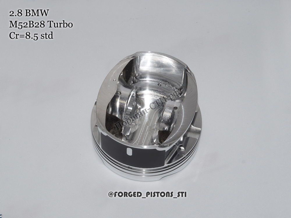 Поршни СТИ BMW 2,8l M52B28 под степень 8,5 кольца 1,2/1,5/2,0мм