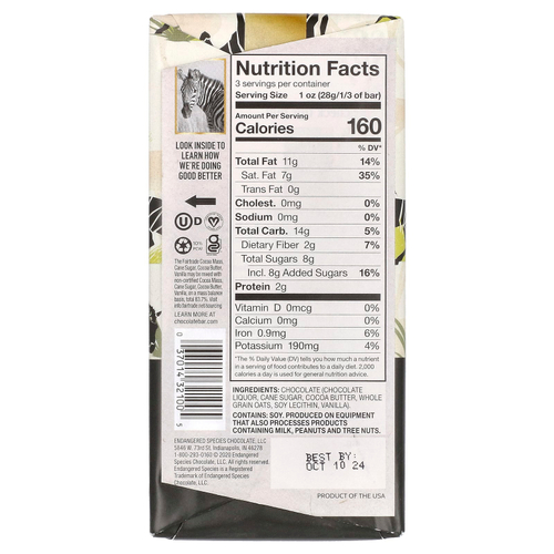 Endangered Species Chocolate, Овсяное молоко + темный шоколад, 55% какао, 85 г (3 унции)