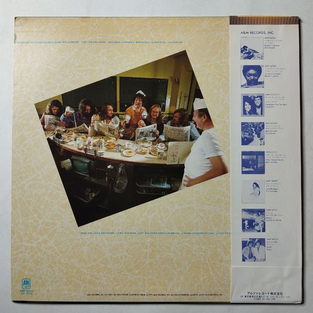 Винтажная виниловая пластинка LP Supertramp Breakfast In America (Japan 1979) (Obi) Gone Hollywood AMP-6034